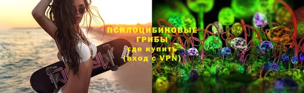 мефедрон VHQ Верхнеуральск